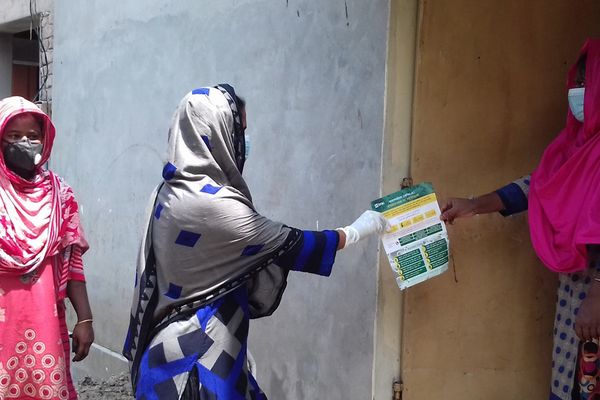 আমরাই পারি! - Header Image