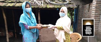 একজন সংগ্রামী নারীর জীবনগাথা - Header Image
