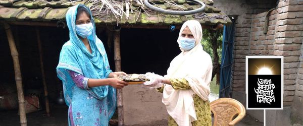 একজন সংগ্রামী নারীর জীবনগাথা - Header Image