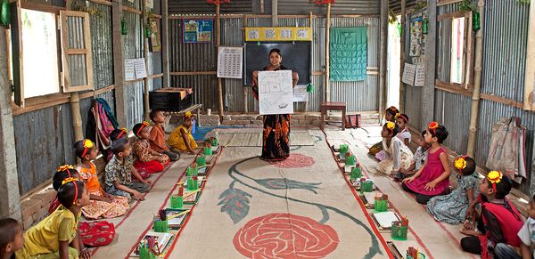 থ্যাংক ইউ টিচার - Header Image