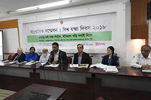 world-TB-day-2018-front