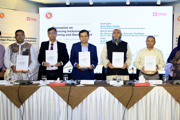 Master plan to shape Gaibandha municipality as a smart cityFeatured - Header Image