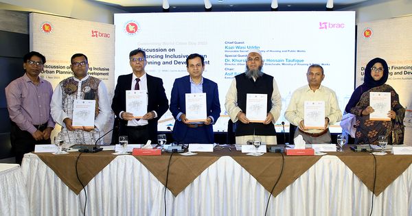 Master plan to shape Gaibandha municipality as a smart cityFeatured - Header Image