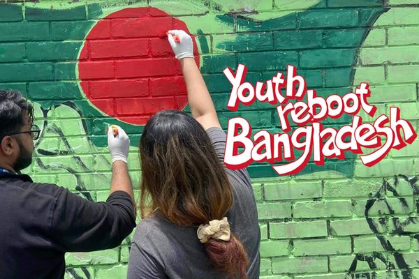 Youth reboot Bangladesh - Header Image